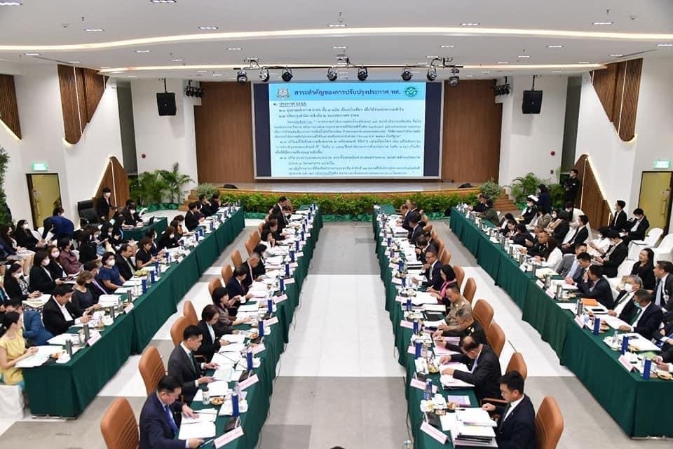 PM 2 5 in Thailand