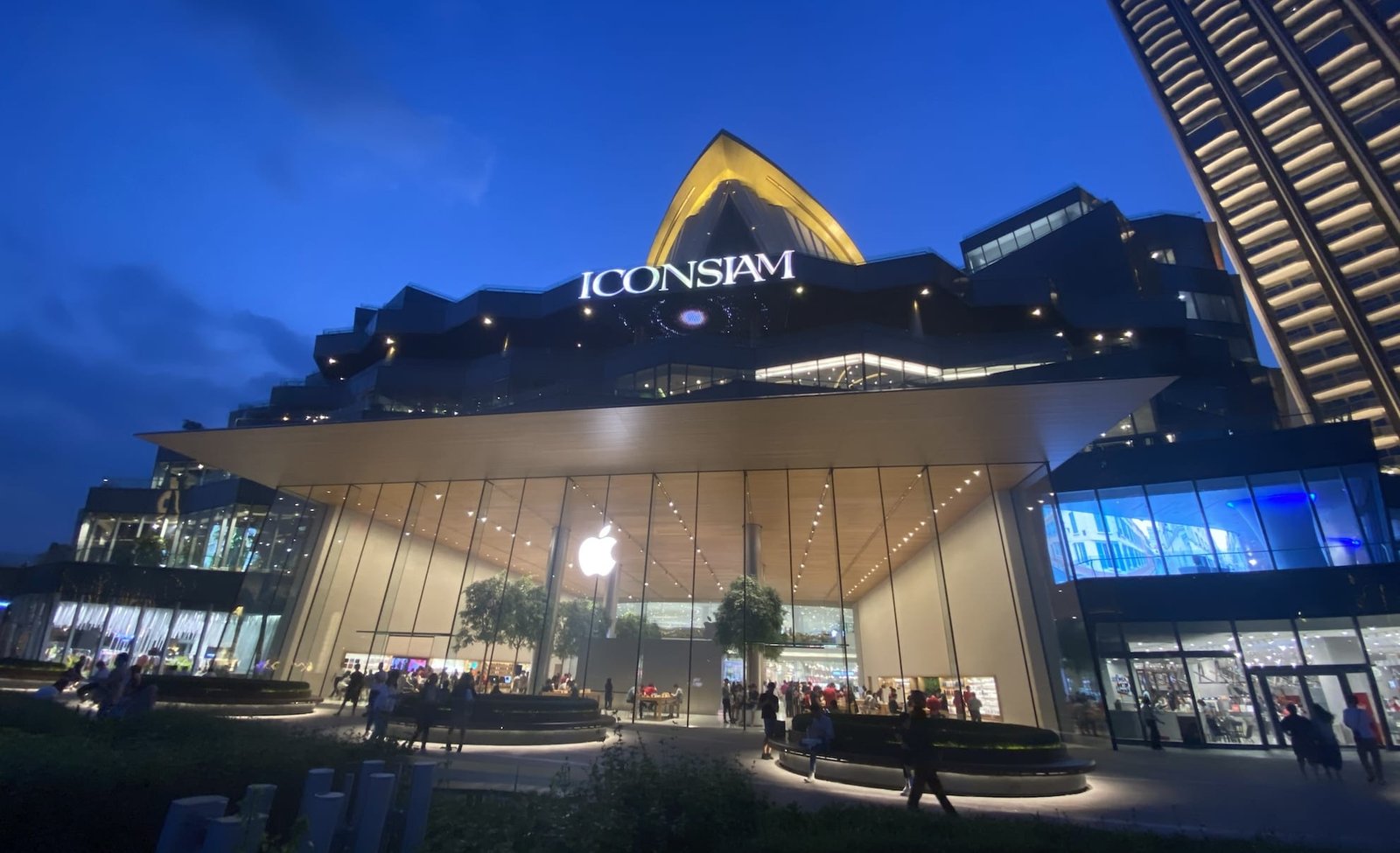 Icon Siam