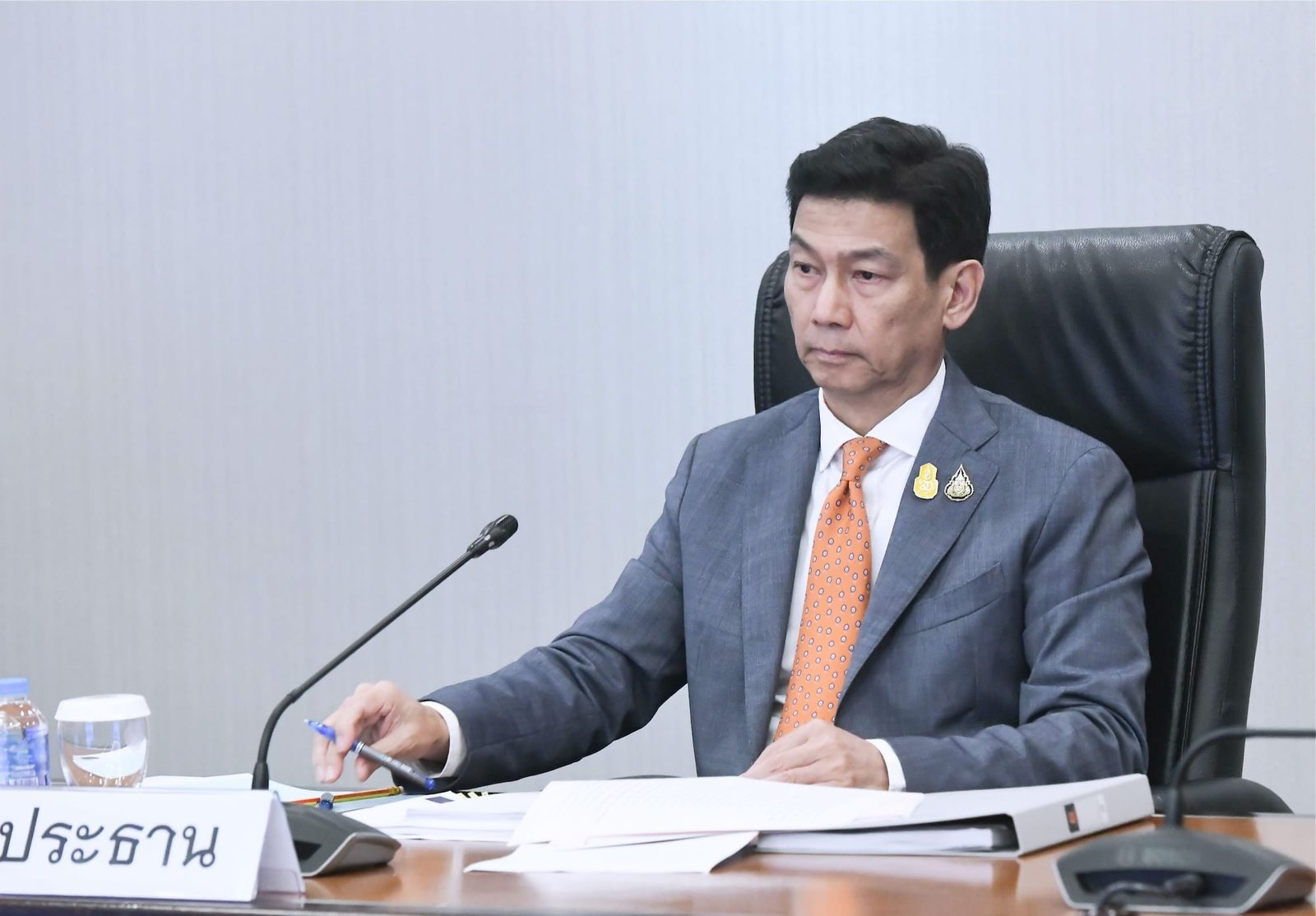 Investition in Thailand